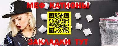 дживик Дубна