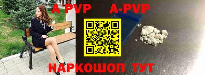 наркотики Гусь-Хрустальный