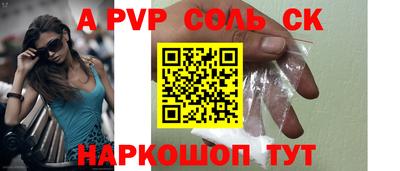 наркотики Гусь-Хрустальный