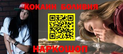 эйфоретик Гусев