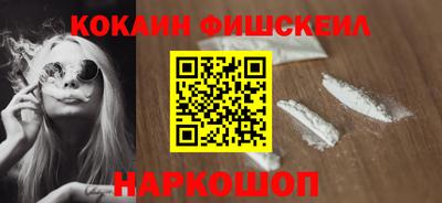 а пвп мука Гусиноозёрск