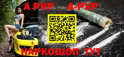 эйфоретик Гусев
