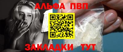наркотики Гусь-Хрустальный