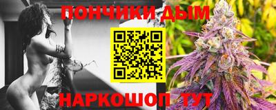 эйфоретик Гусев