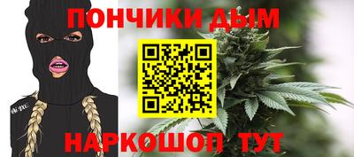 наркотики Гусь-Хрустальный