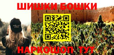эйфоретик Гусев