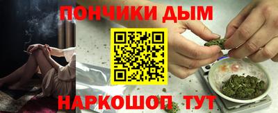 наркотики Гусь-Хрустальный