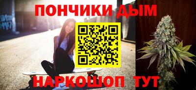 эйфоретик Гусев