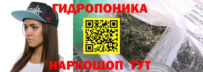 эйфоретик Гусев