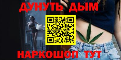 эйфоретик Гусев