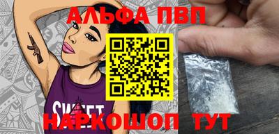 наркотики Гусь-Хрустальный