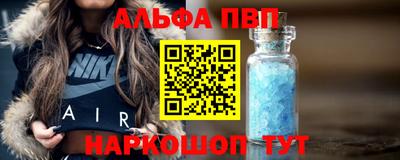 наркотики Гусь-Хрустальный