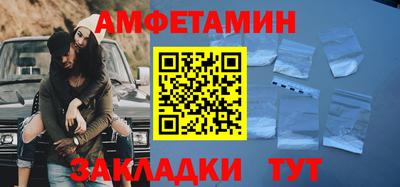 эйфоретик Гусев