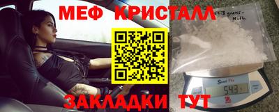 эйфоретик Гусев
