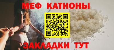 эйфоретик Гусев