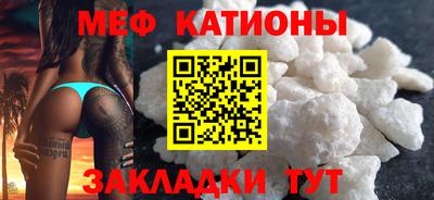 наркотики Гусь-Хрустальный