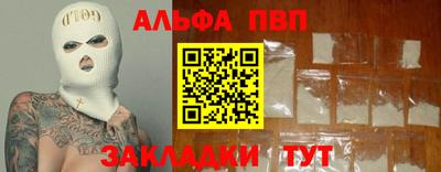 наркотики Гусь-Хрустальный